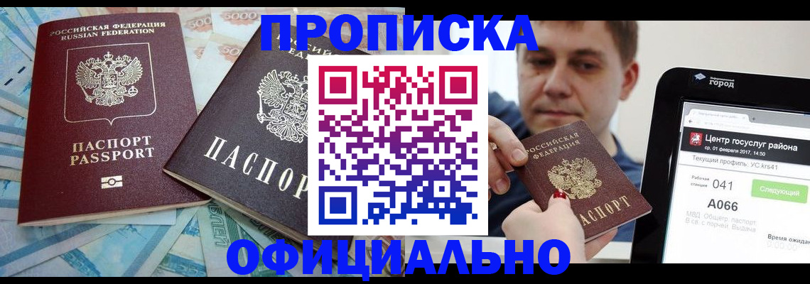 форма 3 в Удачном